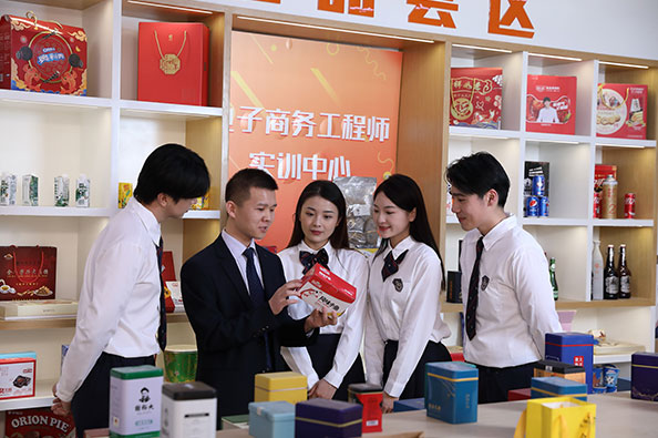 教學環境