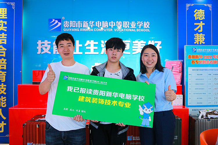 暑期夏令營(yíng)體驗(yàn)周再聚熱潮，體驗(yàn)現(xiàn)場(chǎng)火爆
