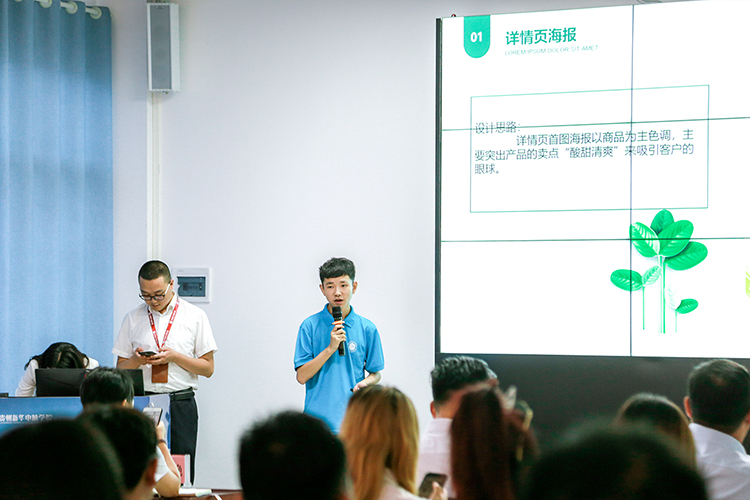 我校秋季新生班月度結(jié)課答辯分享會(huì)圓滿結(jié)束