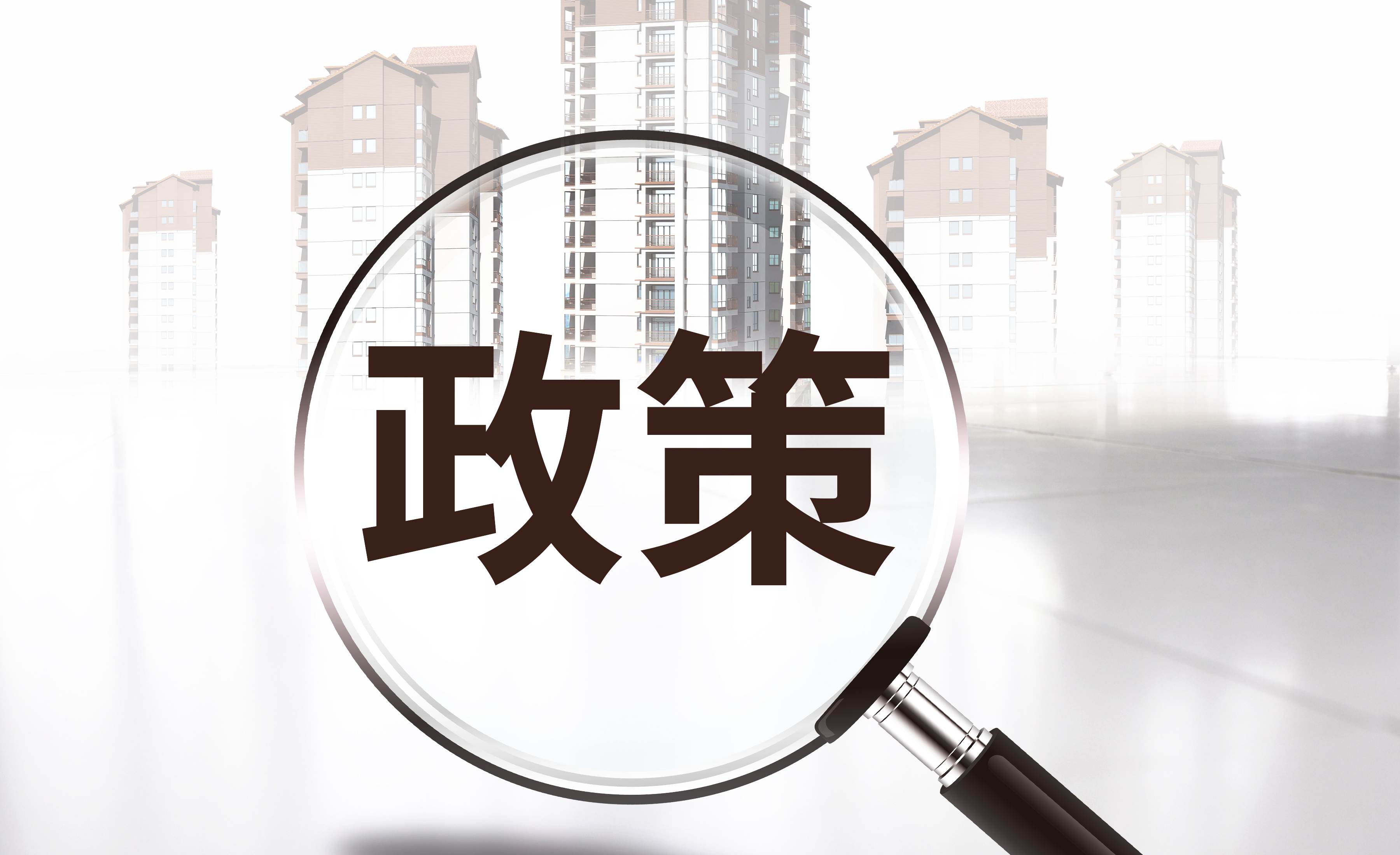我省2023年普通高等學校考試招生報名即將開始