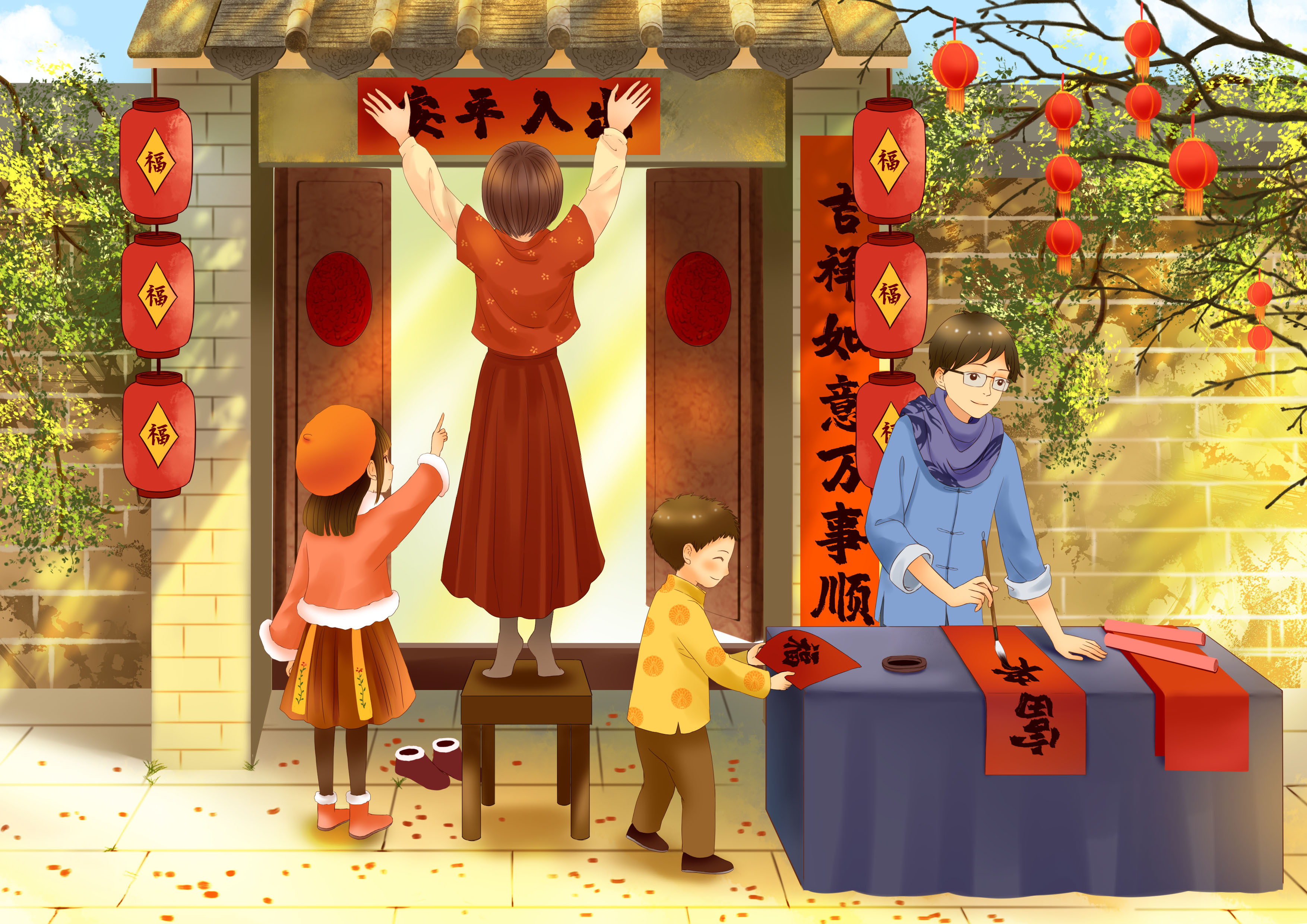 有獎征集|曬出新年“年味照”，歡歡喜喜過大年！