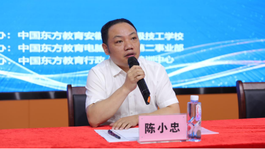 新華電腦教育“優師計劃”第18期青年教師訓練營正式啟動-修改稿(1)427