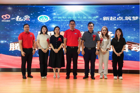 開學(xué)第一課點(diǎn)亮技能之光鑄就美好人生957