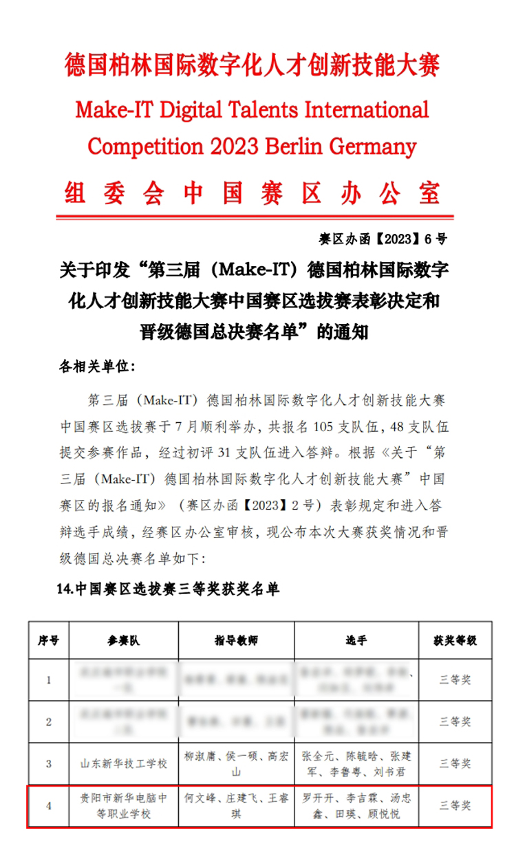 未標題-1