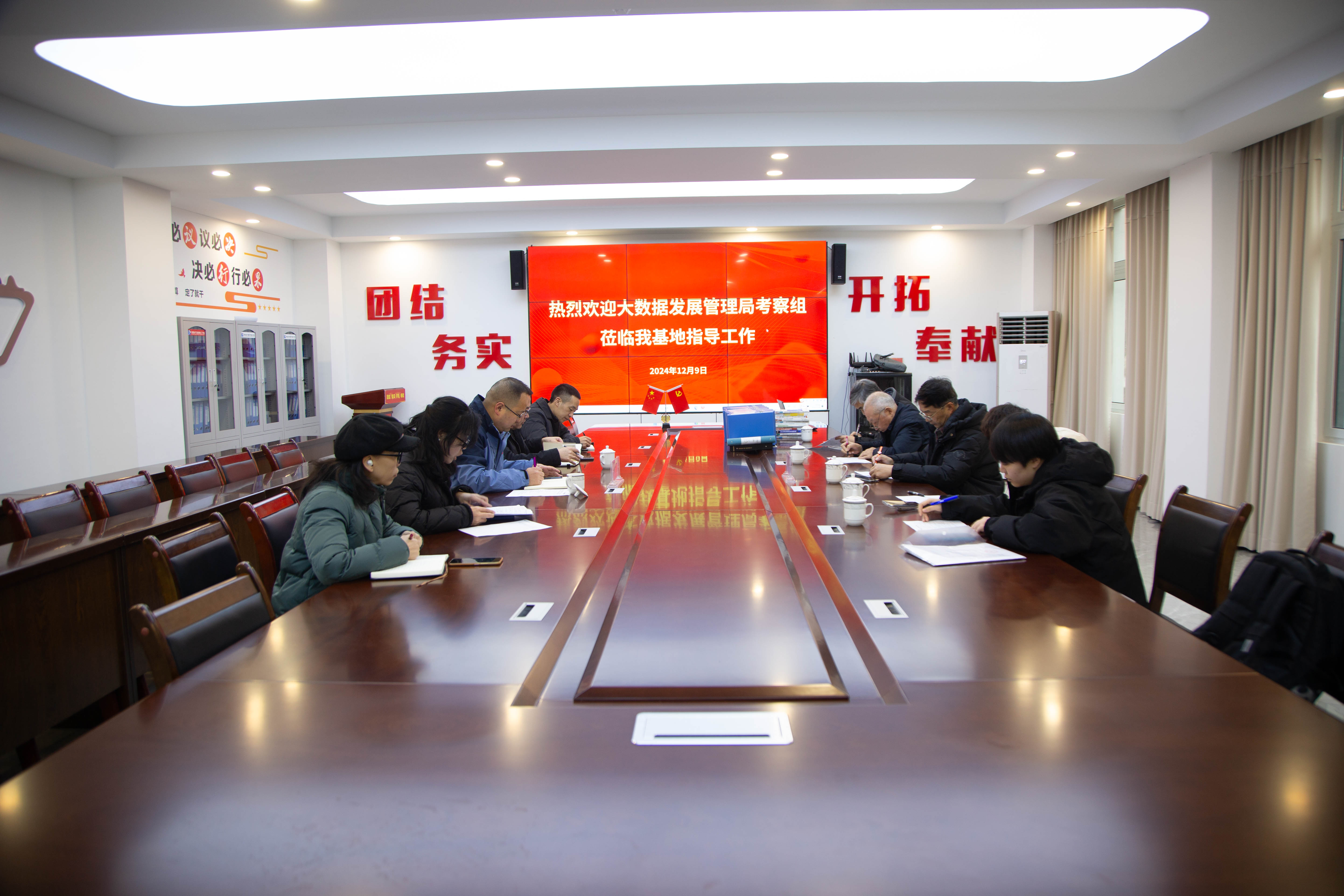 貴陽市新華電腦中等職業學校迎來貴陽大數據管理局評估
