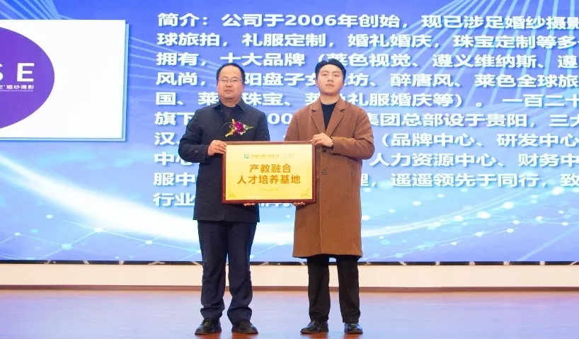 圖片7