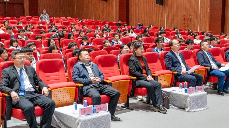 貴州省第二屆職業技能大賽貴陽貴安選拔賽暨貴陽市第四屆“筑城工匠杯”職工職業技能競賽3D數字游戲藝術競賽開賽儀式